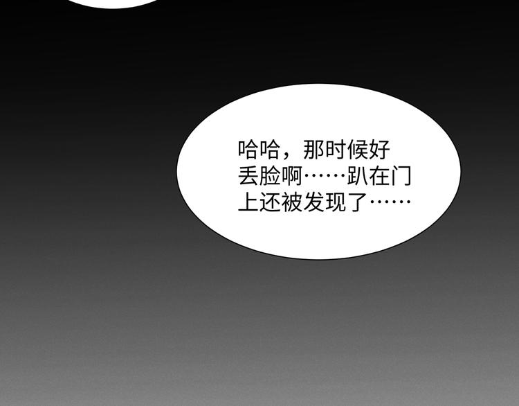 第6话 程暖38