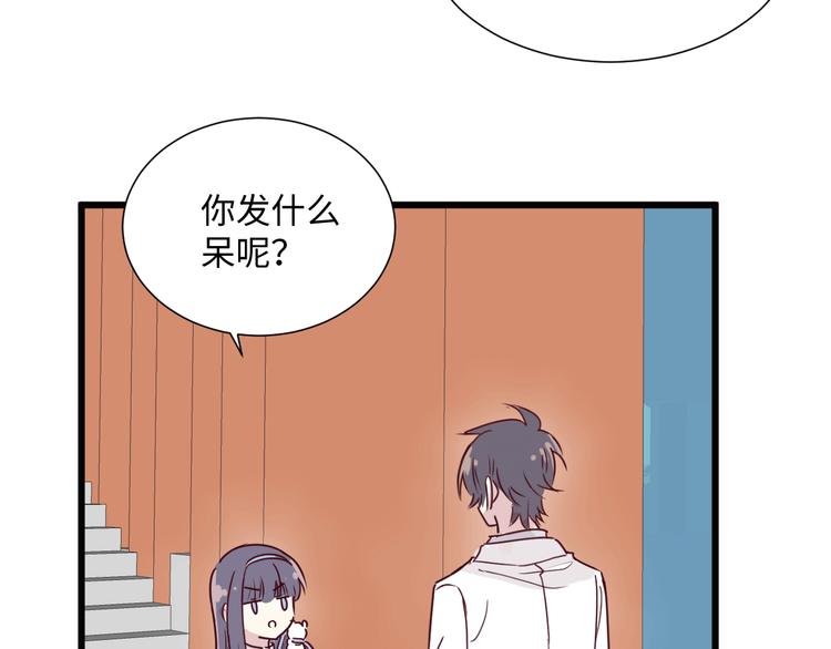 第6话 程暖75