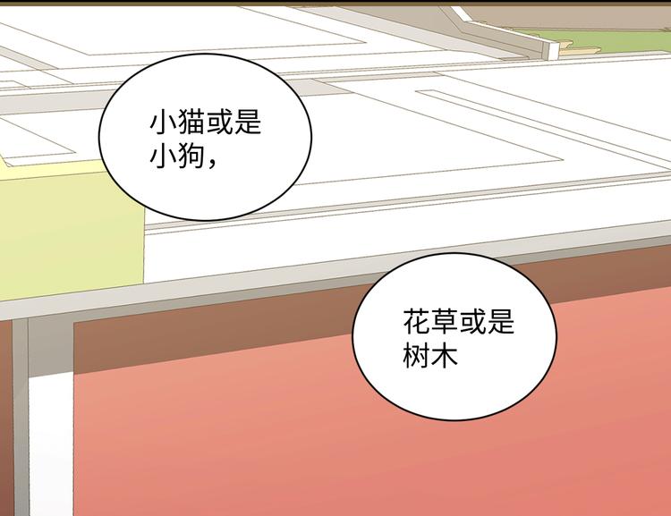 第4话 帮我2