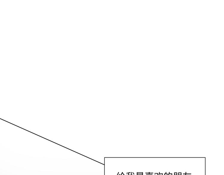 第14话 信37