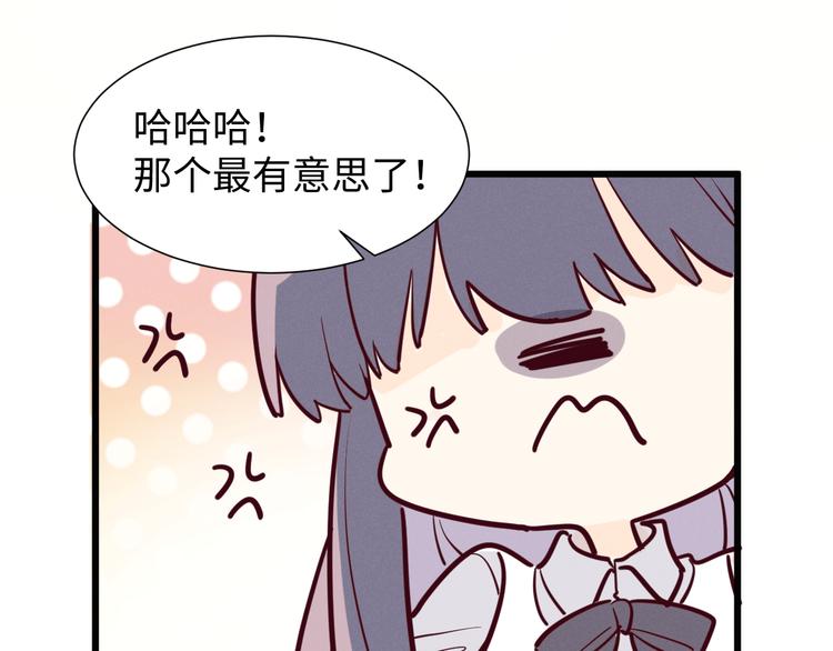 第14话 信10