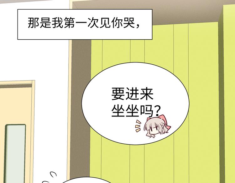第14话 信64