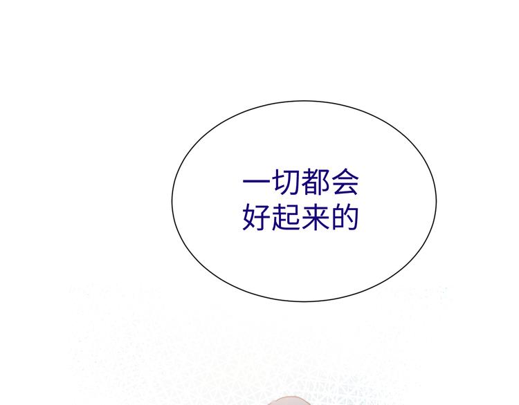 第11话 选择24