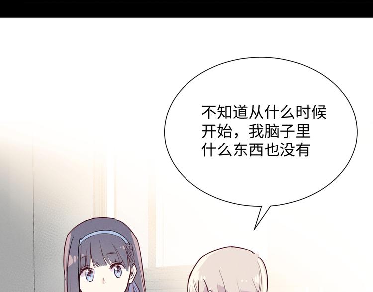 第11话 选择10