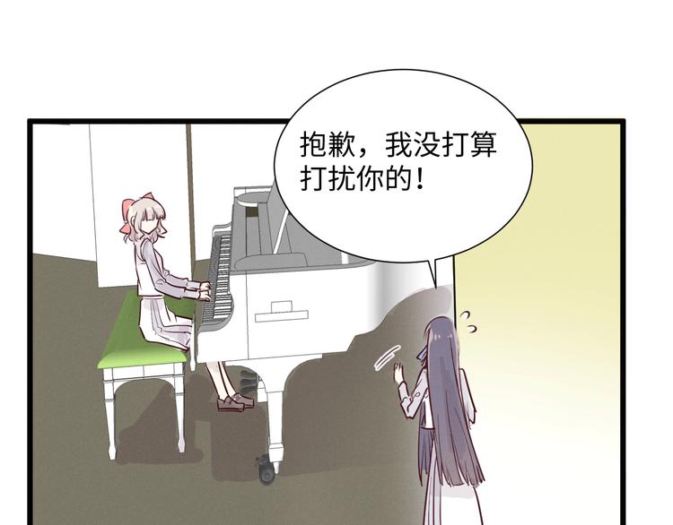 第14话 信60