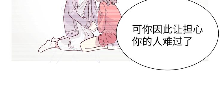 第11话 选择61