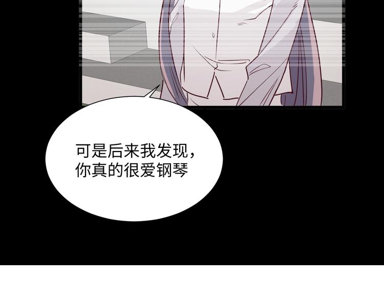 第6话 程暖22