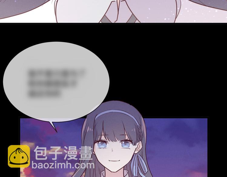 第2话 谣言107
