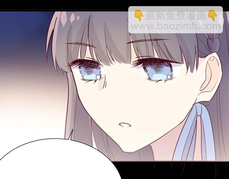 第9话 乐谱14