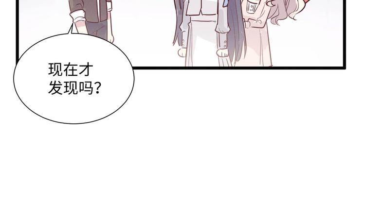 第10话 约会52