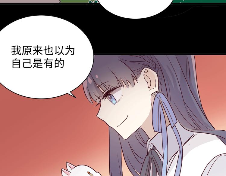 第4话 帮我5
