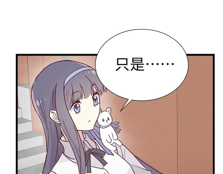 第6话 程暖92