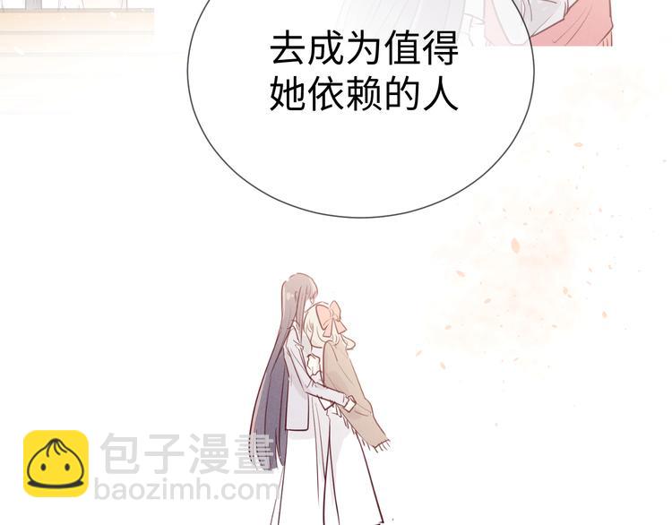 第13话 打烊108