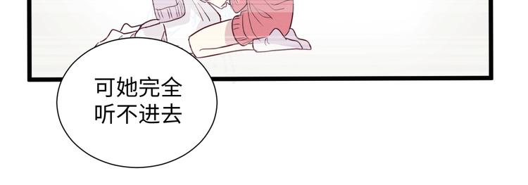 第7话 猫59