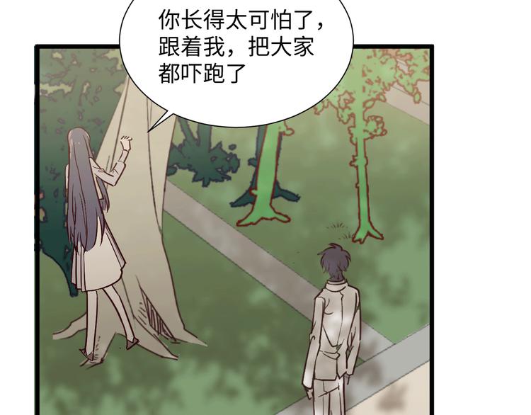 第4话 帮我40