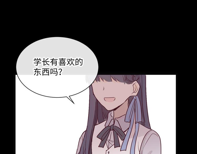 第4话 帮我0