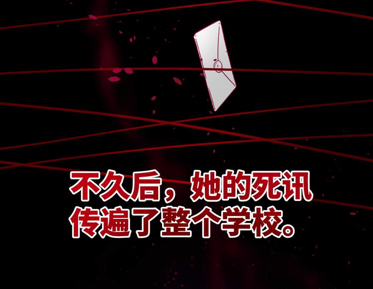 第1话 别跟着我100