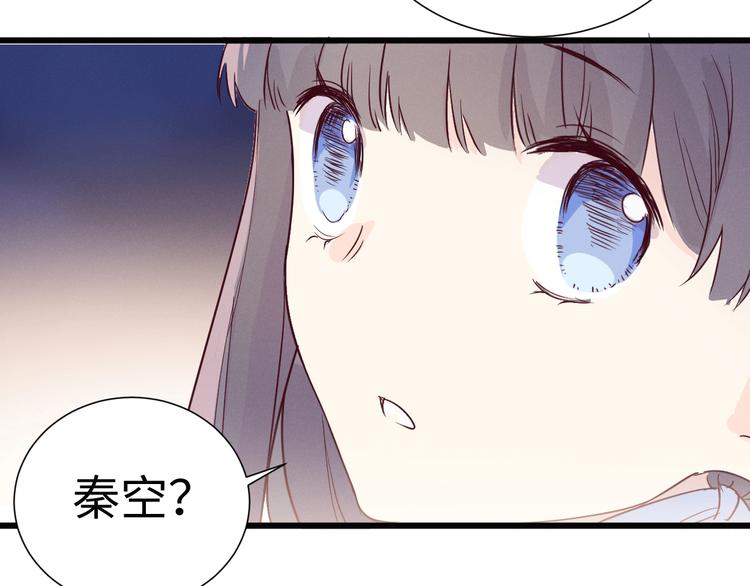 第8话 相信我55