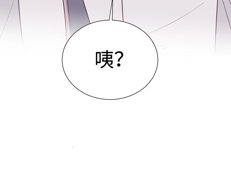 第6话 程暖9