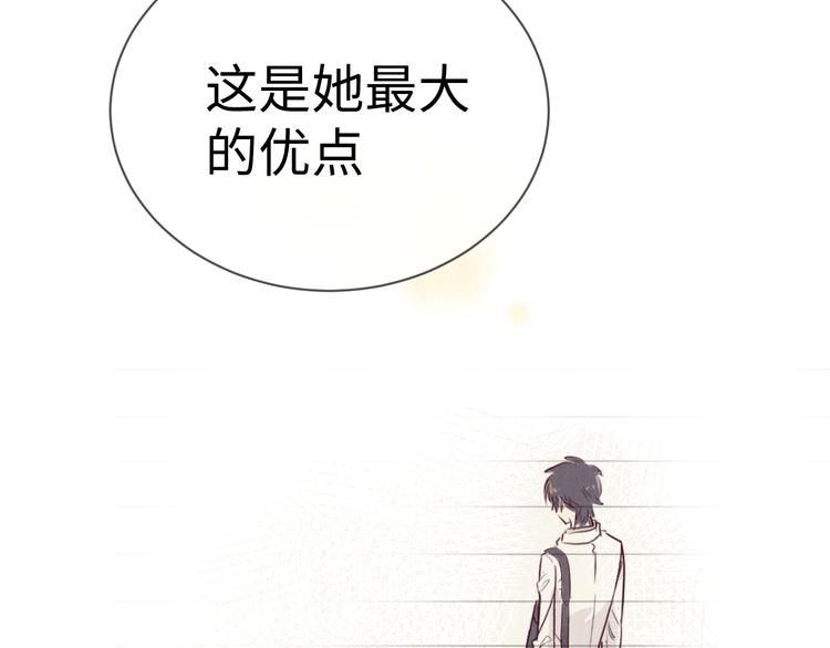 第4话 帮我97