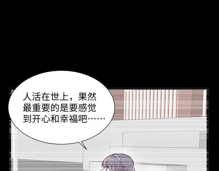 第6话 程暖27