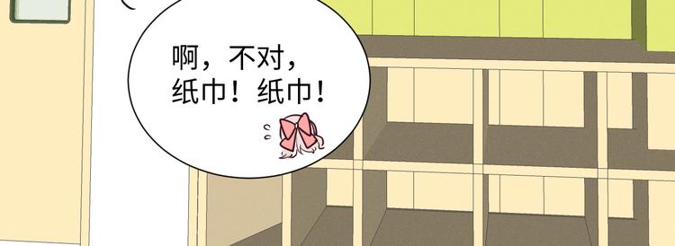第14话 信65