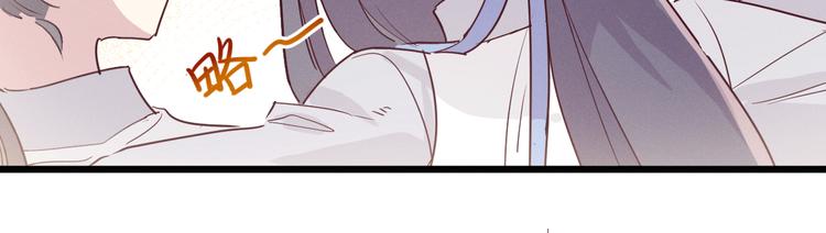 第3话 你是谁51