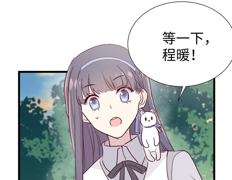 第7话 猫12