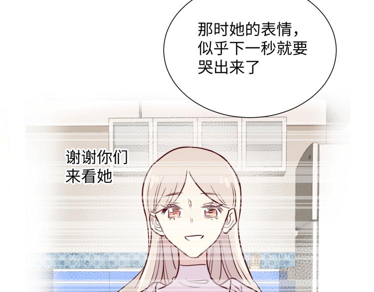 第11话 选择58