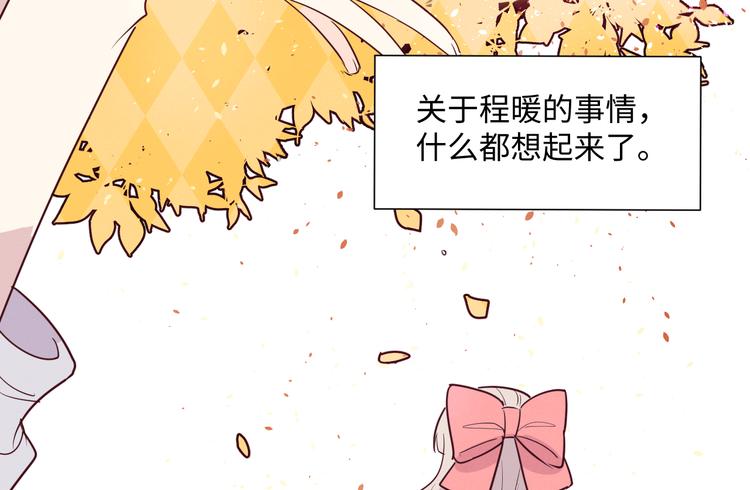 第12话 决定1