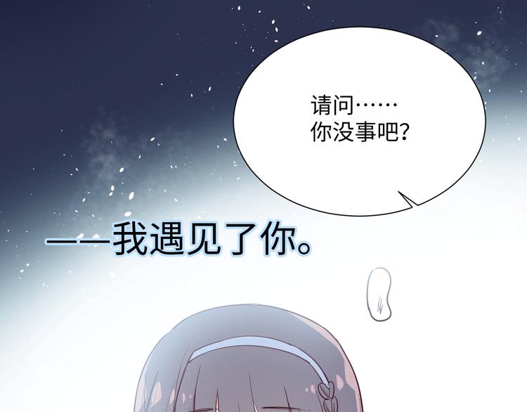 第14话 信56