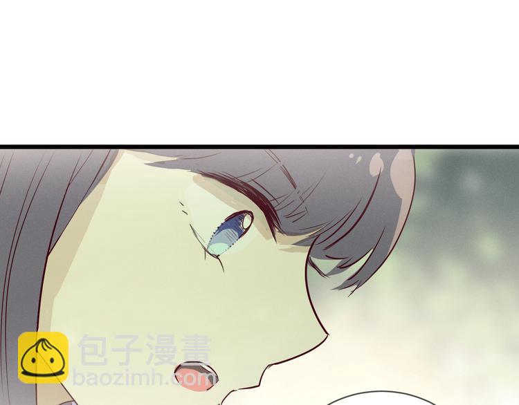第3话 你是谁78