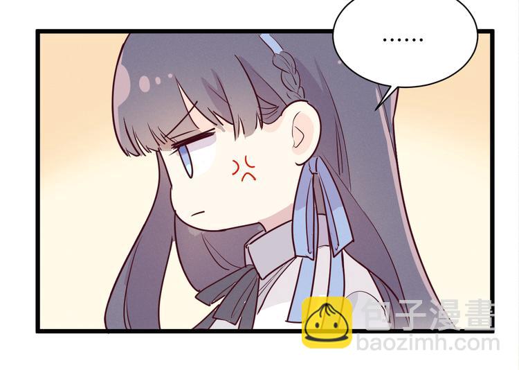 第3话 你是谁23