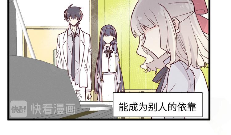 第14话 信79