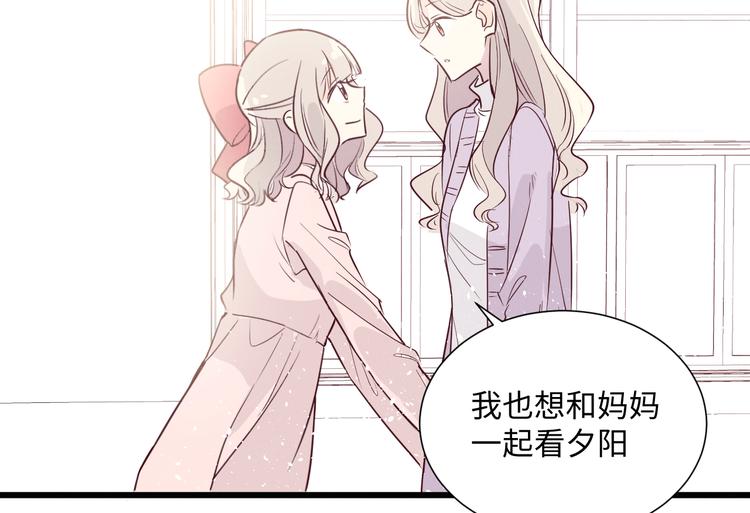 第12话 决定52
