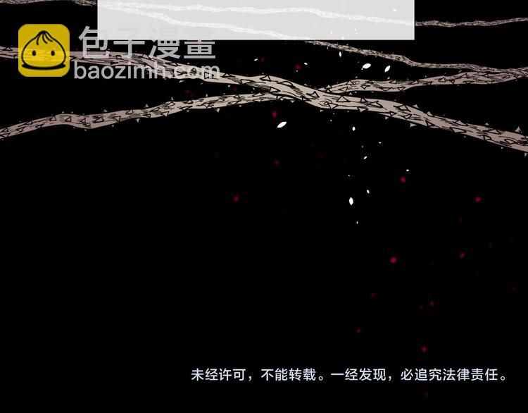 第11话 选择97