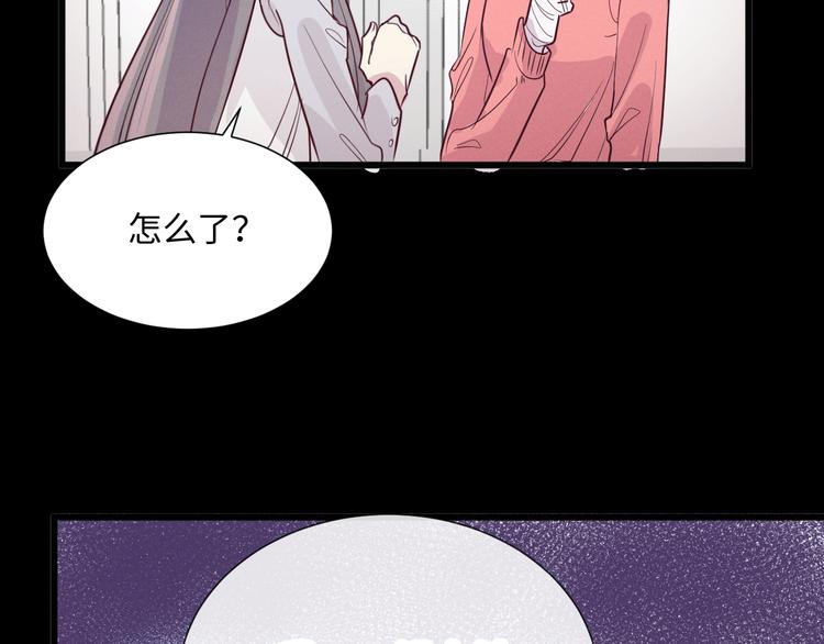 第11话 选择8