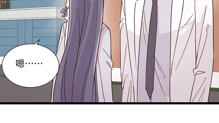 第6话 程暖96