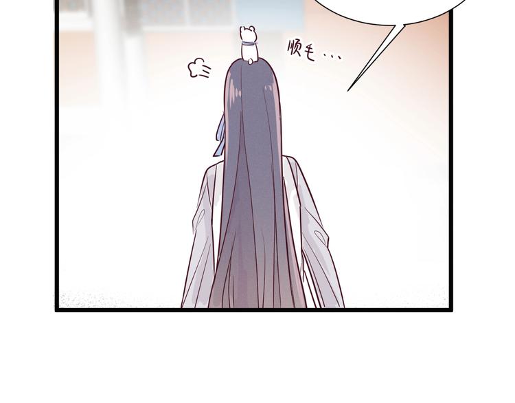 第13话 打烊56