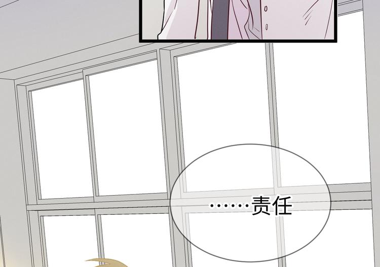 第2话 谣言129