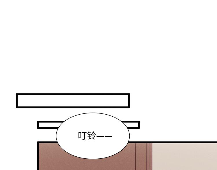 第9话 乐谱82