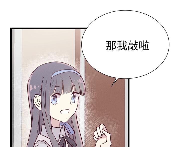 第7话 猫4