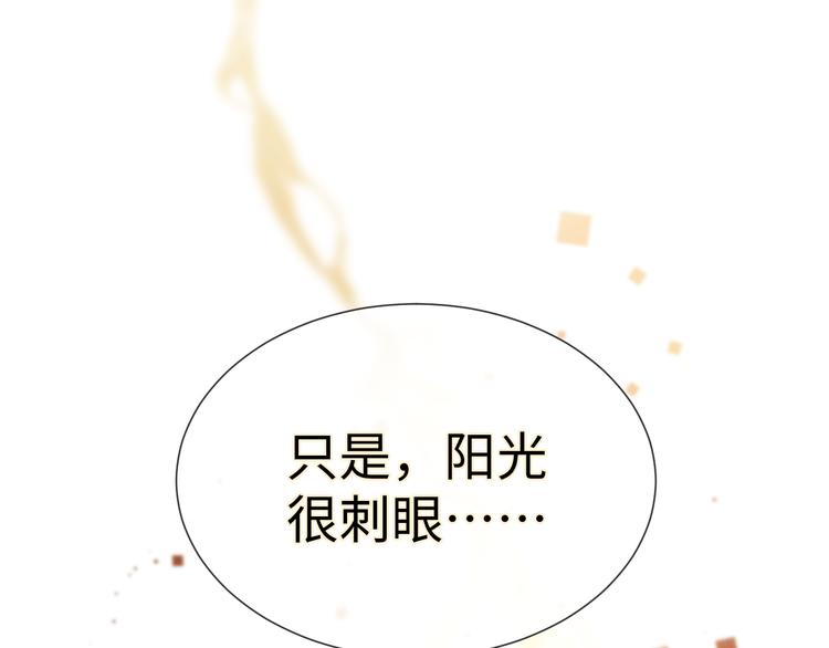 第10话 约会45