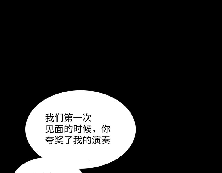 第6话 程暖36
