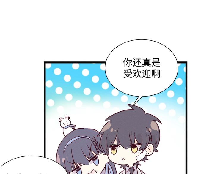 第14话 信21
