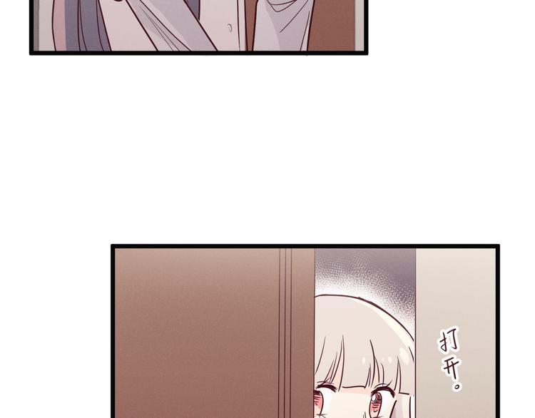 第7话 猫6