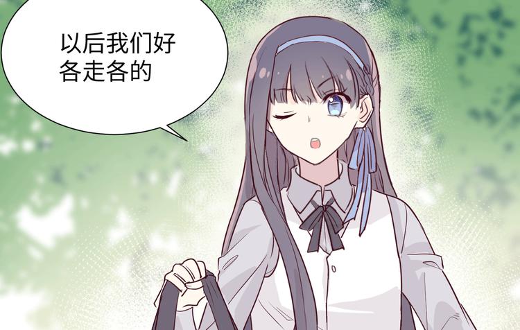 第4话 帮我44