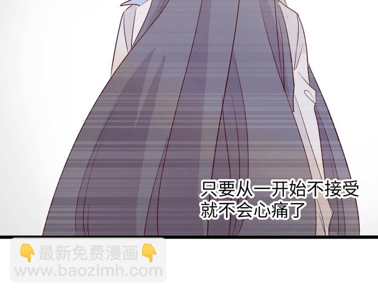 第3话 你是谁115