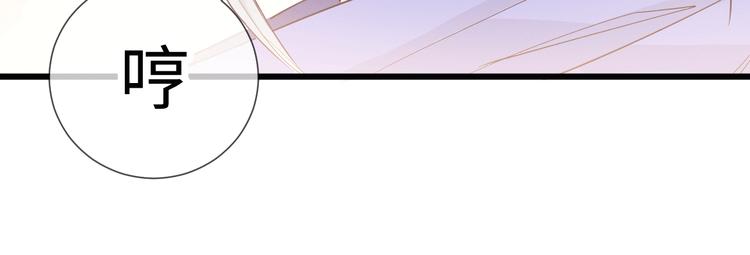 第15话 秘密64