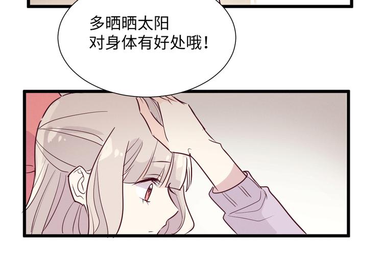 第12话 决定45